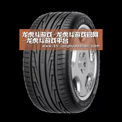 龙虎斗网站产品名称三
