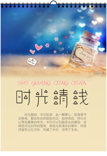 赣州市举办2011年中等职业学校技能竞赛‘龙虎斗网站’(图3) 龙虎斗网站