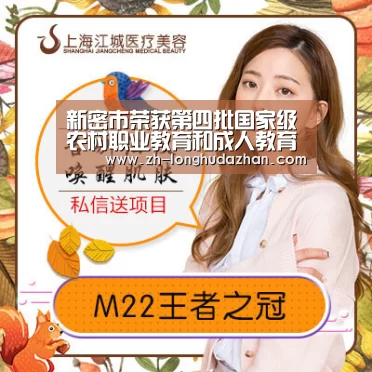 龙虎斗网站